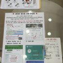 고양이무마취미용무냥무냥 - 남구 수영로 364 | 고양이무마취미용무냥무냥