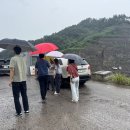 석산개발 이미지