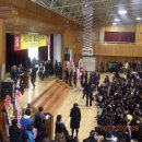 군산여자고등학교 이미지