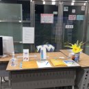 물고기 자개 드림캐쳐 이미지