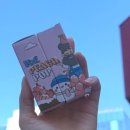 농부심보 | 팜팜쥬스 아이스 피치팝 추워지니까 생각나