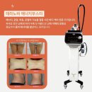 하나로에너지 이미지