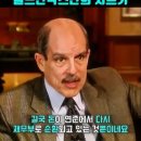 돈 복사 버그 걸린 골드만삭스만의 치트키 이미지