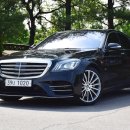 [Used Car] 2018년형, 3만km 달린 메르세데스-벤츠 S350d 4매틱 시승 이미지