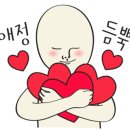 완주육전 이미지