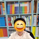 생각하는 힘을 키우는 창의 사고력 수학 이미지