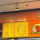 [대구] 미도다방부터 더현대까지 (ft.결국 열심히 먹은 미식 여행)