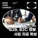 아트컨티뉴나이스비투비 이미지