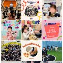 라이즈평택고덕어학원