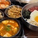 흥남식당