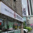 정담은한식 이미지