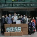 농업회사법인(주)승화푸드