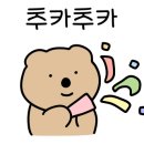 차선생의아뜰리에