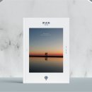 연리지컴퍼니 네이버블로그