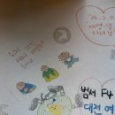 조건사