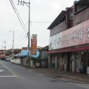 논산