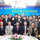 정동주유소 이미지