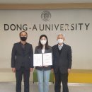 동아대학교 법무대학원 이미지