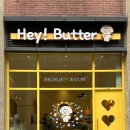 갈매광장_애비뉴거리 이미지