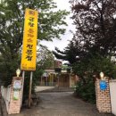 오박사네돈까스집