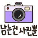 578스테이 이미지