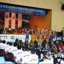 (주)대구공동어시장 이미지