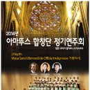 아마뚜스 이미지