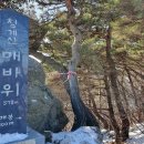 양곡도매시장 이미지