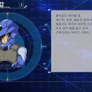 (주)리치게임즈 이미지