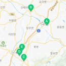 정읍시 신태인 보건지소 이미지