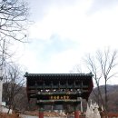 신바람 모텔 이미지