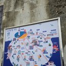 언덕위에 이쁜집 | 논골담길 전망대 바람의언덕 묵호벅스 벽화 포토존 코스추천