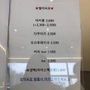 델리씨유