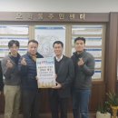 성일우리미아파트 이미지