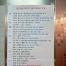 242-운정3-242 | 우당탕탕 결혼준비 #35 촬영 시 깔끔한 이미지를 남기고 싶다면 운정 왁싱 루브왁싱 파주운정점