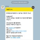 협동조합 아리송 | 서울이색데이트 잠실부부심리상담 마음숲 커플심리검사