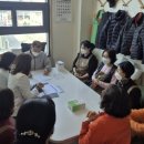 보은군보건소 웹이코노미