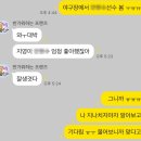 서인천농협(42275) | [백패킹] 11월 뚜벅이로 떠나는 덕적도, 밧지름해변