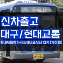 공원슈퍼 이미지