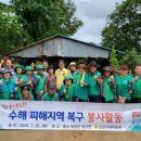 오산축산 이미지