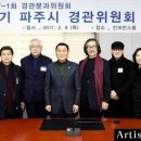 아키페이스