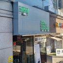 카페 홀리데이 이미지