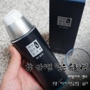 (주)코스네이처 | 남친선물 한병에해결하는 자연담은유리병 옴므올인원 어때요??