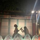 고향개장집 이미지