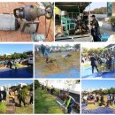 농리산촌생태마을 이미지