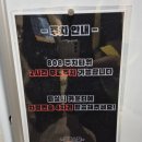THE OK 복싱GYM | [더매스짐/The mass gym]풍암동 헬스장 추천, 풍암동 더매스짐 시설 및 후기