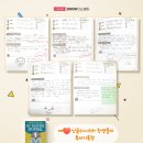 영어독서가 성장으로 남는 방법, 참빛북클럽 독서기록장 실제 활용 후기