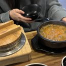 벌교추어탕 - 안산시 단원구 | 벌교추어탕