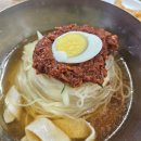 김해 장유 밀면맛집 젤미 가야밀면 내돈내산 후기