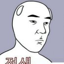 보드람치킨 이미지